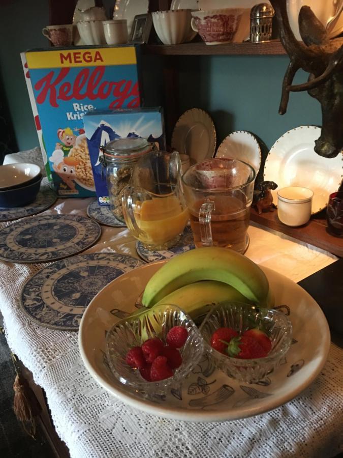 Oscar Park Farm Bed & Breakfast ยอร์ค ภายนอก รูปภาพ